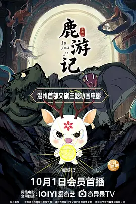 精品久久伊人